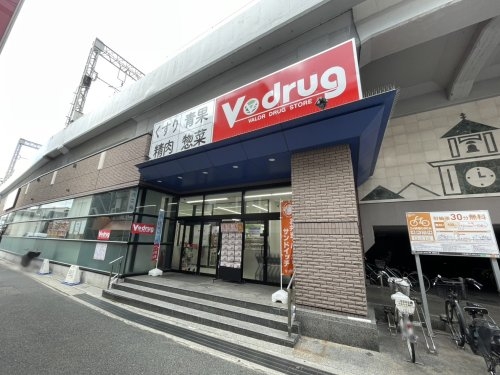 神戸市灘区泉通1丁目新築一戸建て(V・drug阪神大石駅店)