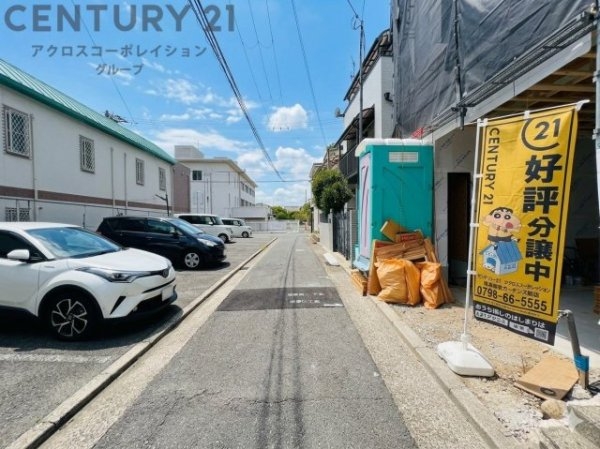 神戸市灘区泉通1丁目新築一戸建て