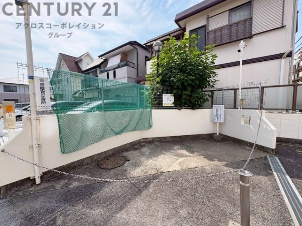 コスモ芦屋川西