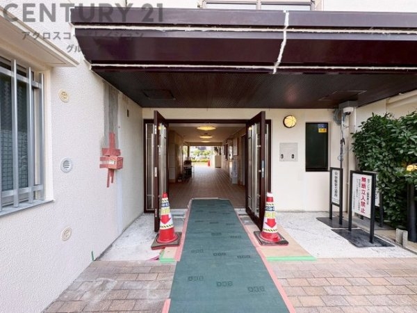 コスモ芦屋川西