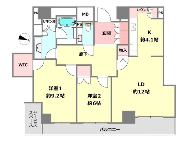 ザ・パークハウス芦屋川