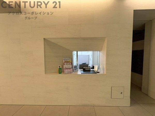 ザ・パークハウス芦屋川