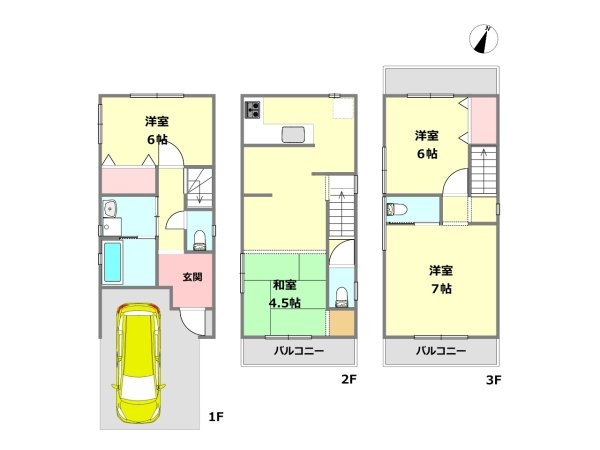 神戸市灘区大石北町中古戸建