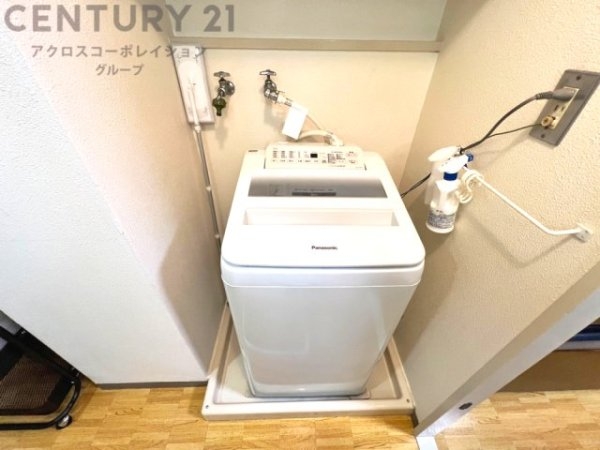 緑2住宅13号棟