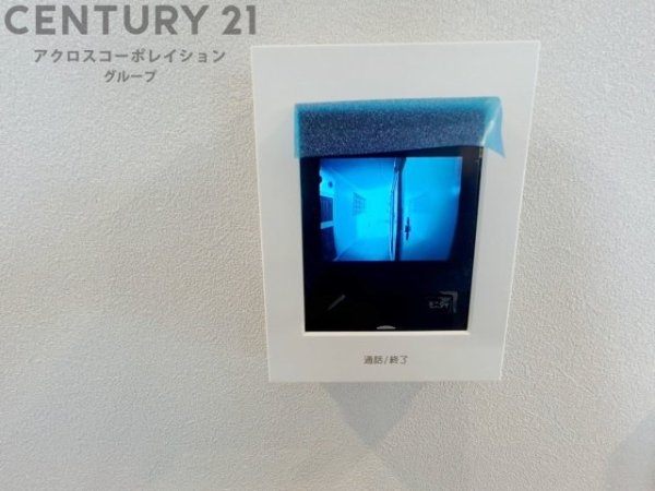 メガロコープ西宮21号棟