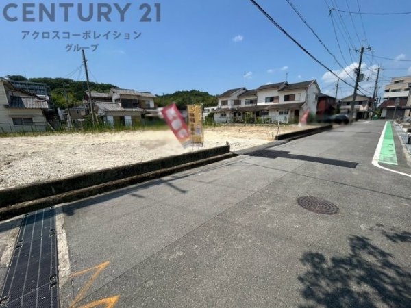 西宮市山口町名来１丁目の土地