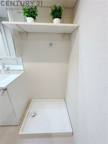親王塚マンション
