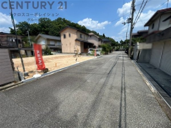 西宮市生瀬高台1期　全1棟