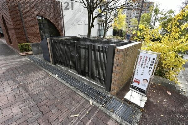 六甲高羽アーバンライフ