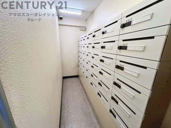 岡本ハウス