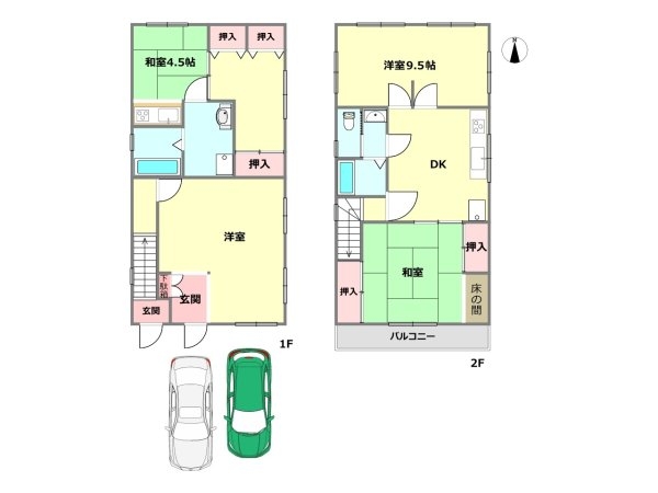 神戸市東灘区魚崎北町1丁目中古戸建