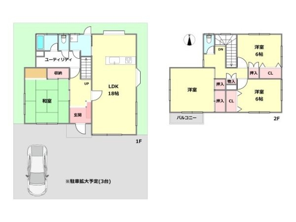 西宮市名塩ガーデン中古戸建