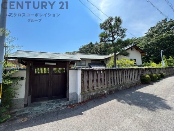 西宮市獅子ケ口町中古戸建