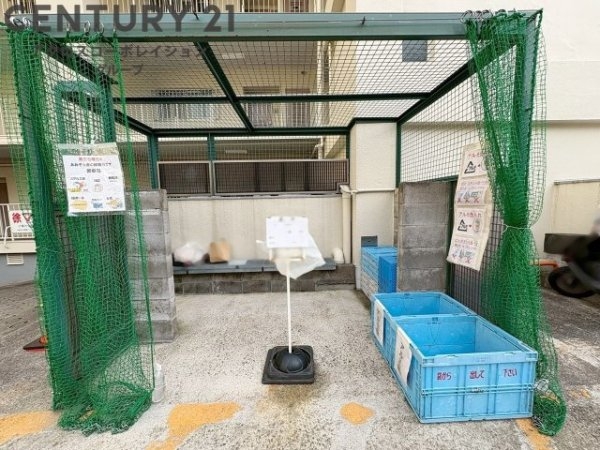 日商岩井甲陽園マンション