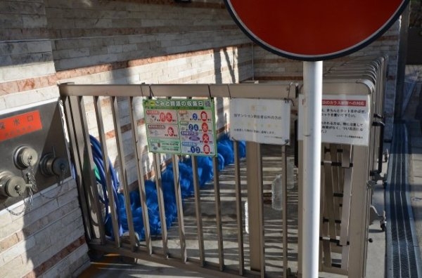 レスタージュ甲陽園ビブランジェ