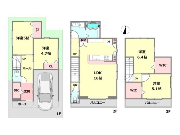 西宮市瓦林町新築一戸建て