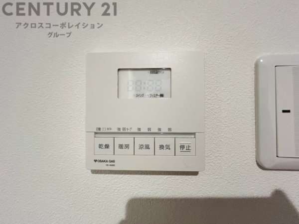 コート甲子園南4番館