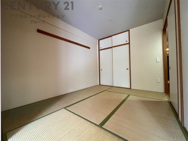 藤和伊丹ホームズ