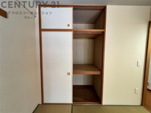 藤和伊丹ホームズ