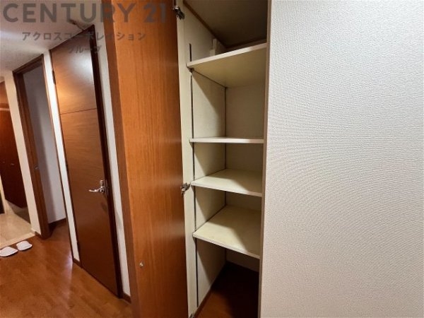 藤和伊丹ホームズ