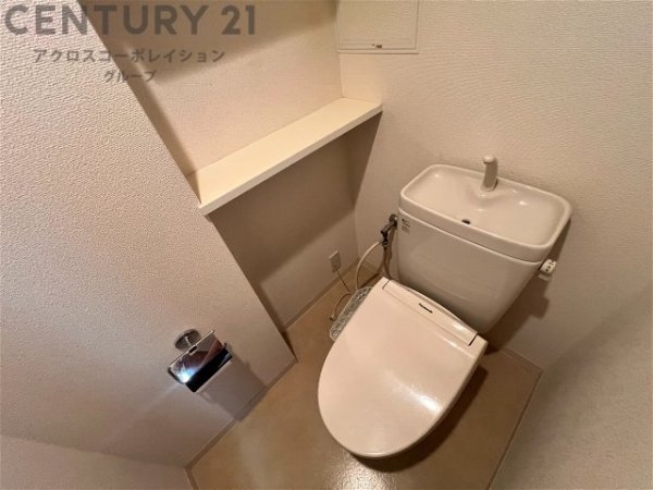 藤和伊丹ホームズ