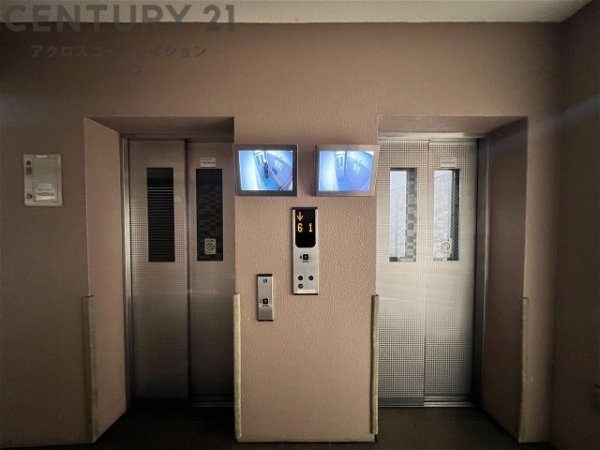 藤和伊丹ホームズ