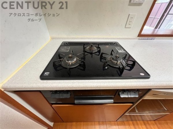 藤和伊丹ホームズ
