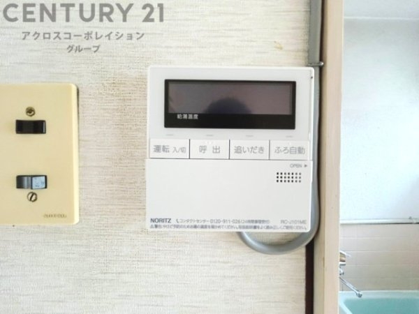 西宮市小曽根町３丁目の中古一戸建て