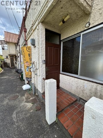 西宮市小曽根町３丁目の中古一戸建て
