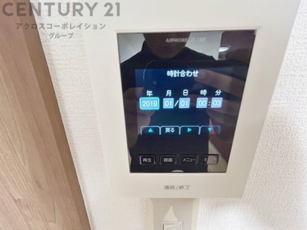 甲子園第７コーポラス