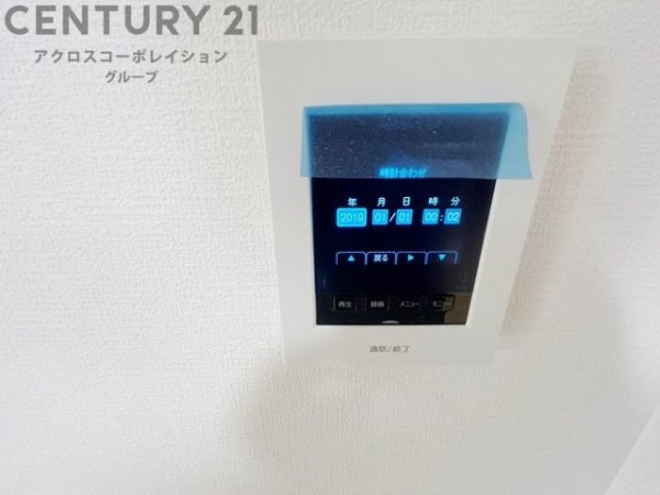甲子園第７コーポラス