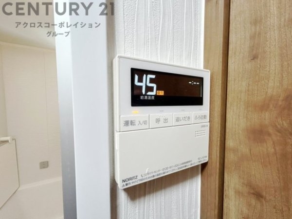 夙川第３コーポラス