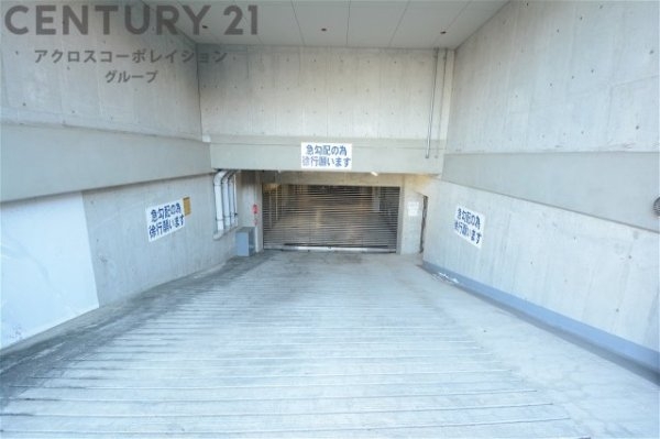グランパラッシオ六甲高尾通