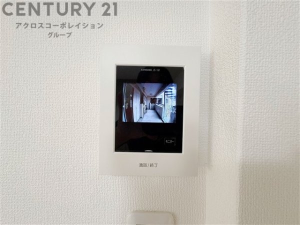 ワコーレ六甲