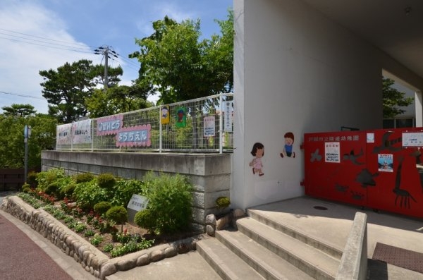 芦屋市津知町の土地(精道幼稚園)