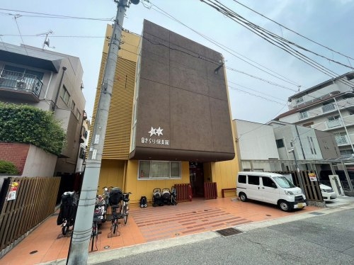 芦屋市津知町の土地(幼保連携型認定こども園第2きらり保育園)