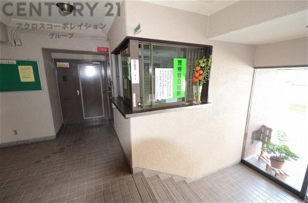 日商岩井夙川マンション