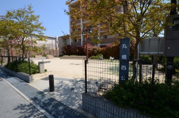 西宮市丸橋町の土地(丸橋西公園)