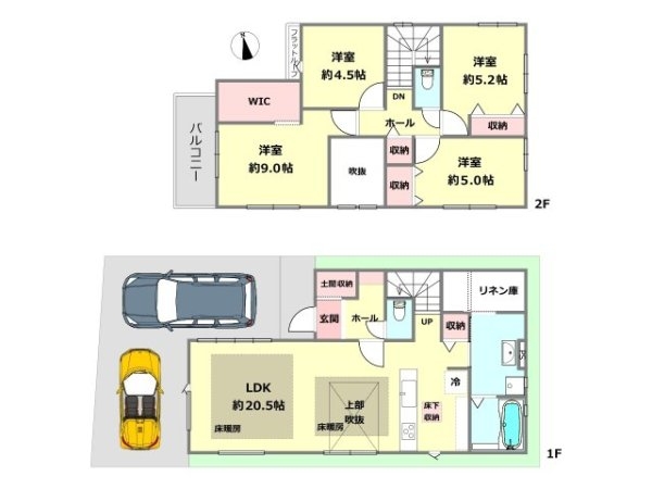 ケイアイグレース西宮市上ヶ原五番町1期