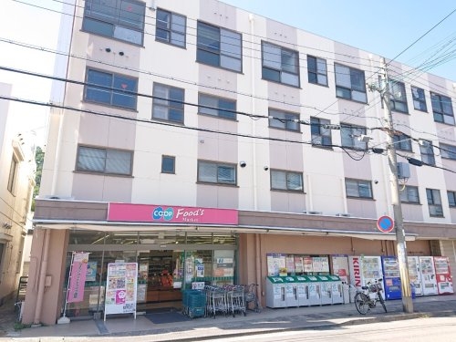 六甲ヒルズ篠原台(コープ鶴甲)