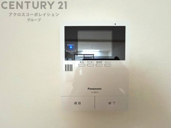 西宮市甲子園九番町の中古一戸建て