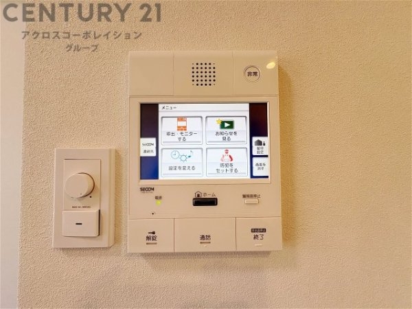 イトーピア御影山手坂山手東館