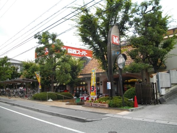 西宮市美作町の中古一戸建て(関西スーパー苦楽園店)