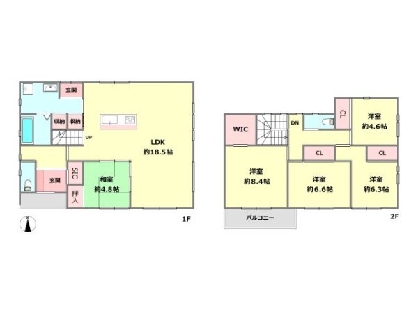 芦屋市涼風町中古戸建