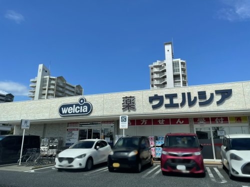 芦屋市涼風町の中古一戸建て(ウエルシアライフガーデン潮芦屋店)