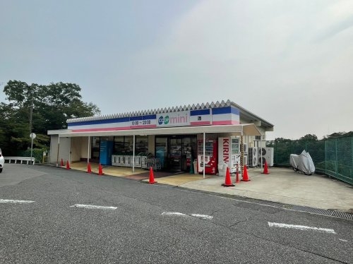 住吉台東住宅3号棟(生活協同組合コープこうべコープミニ住吉台)