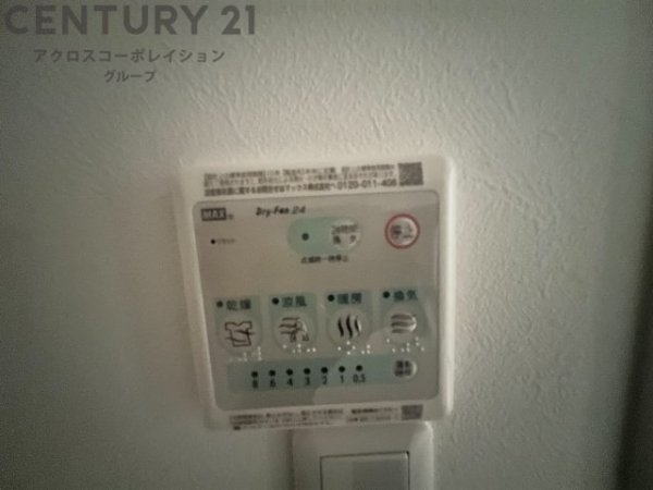 ロイヤル芦屋松浜