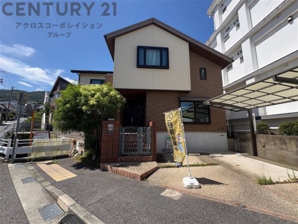 神戸市灘区篠原北町3丁目中古戸建