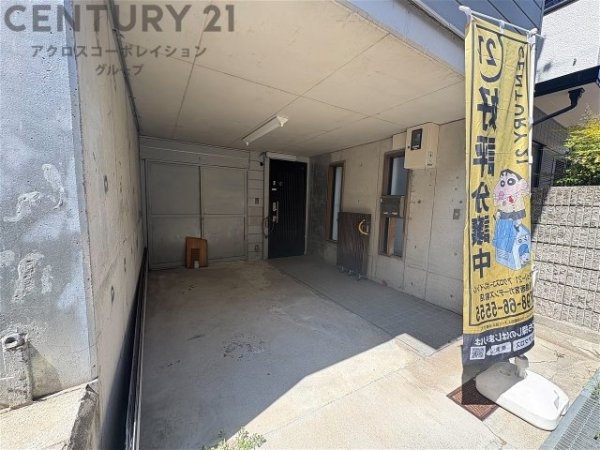 神戸市灘区楠丘町3丁目中古戸建