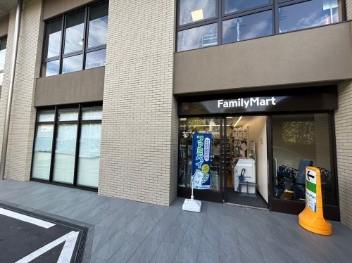 ワコーレ神戸森北町(ファミリーマート甲南山手店)